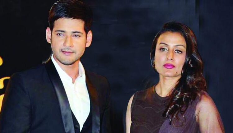 Mahesh Babu’s Wife Namrata Shirodkar Allegedly Named In Ongoing Drug 